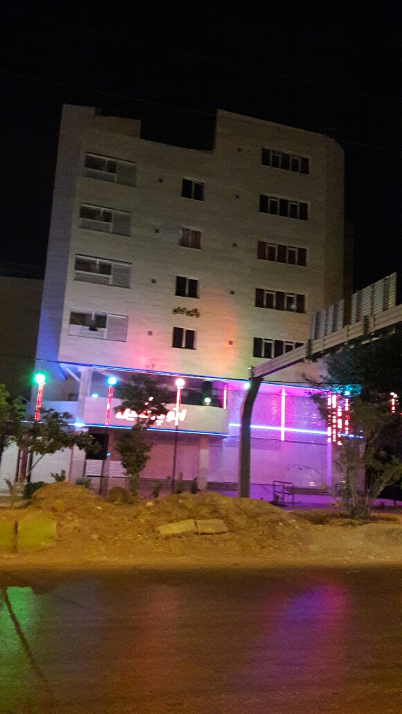 عکس رنگین کمان واحد 9