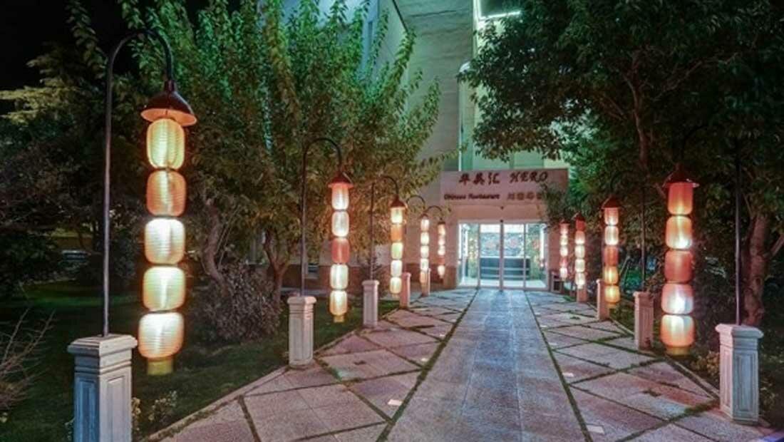تصویر هتل پارسیان اوین تهران