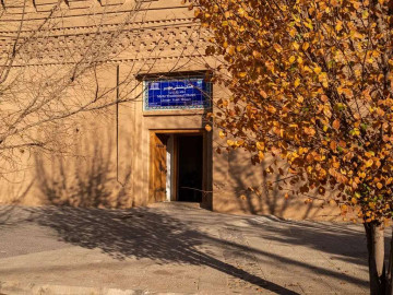 نما و لابی