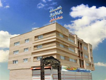 عکس هتل آپارتمان یاس مریوان