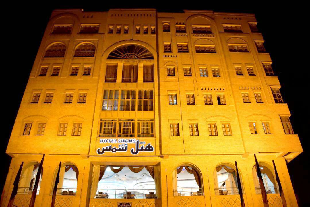 تصویر هتل آپارتمان شمس شیراز