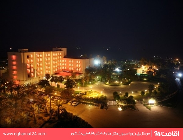 تصویر هتل هما بندر عباس