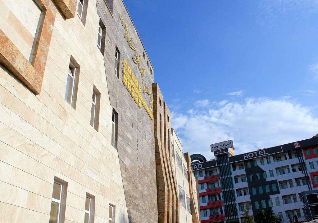 تصویر هتل آپارتمان ارشاد سرعین