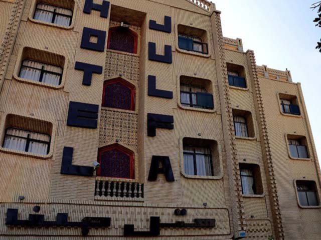 تصویر هتل جلفا اصفهان