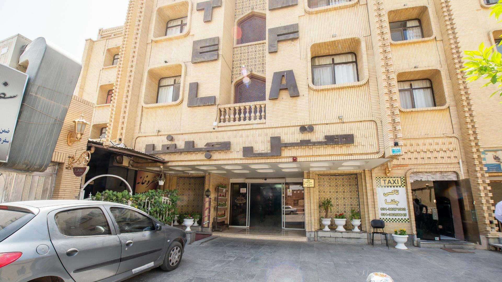 تصویر هتل جلفا اصفهان