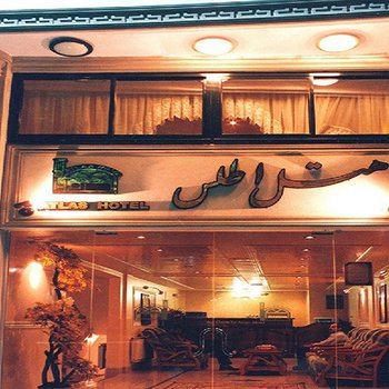 تصویر هتل اطلس یزد