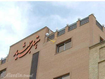 عکس هتل جمشید اصفهان