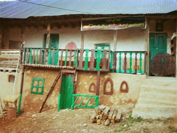 عکس اقامتگاه بوم گردی سرچشمه