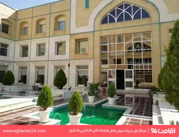 تصویر هتل قصرالضیافة مشهد