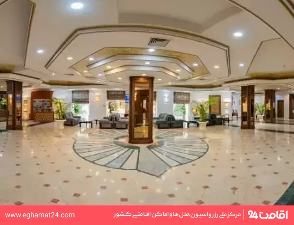 تصویر هتل قصرالضیافة مشهد