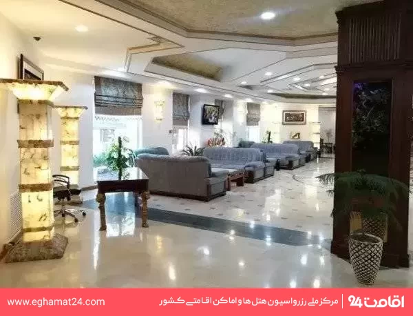 تصویر هتل قصرالضیافة مشهد