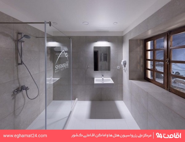 تصویر هتل بوتیک شمشک تهران