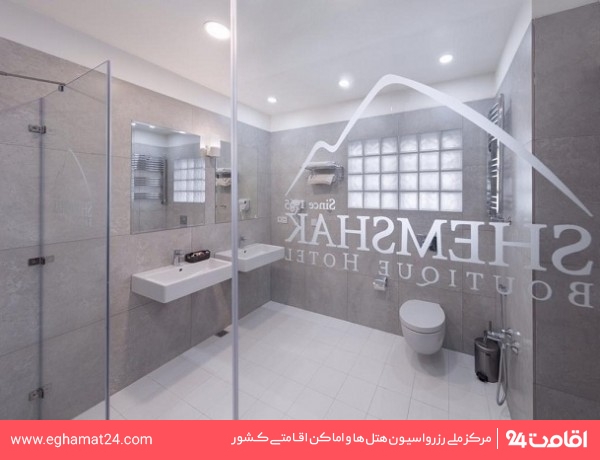 تصویر هتل بوتیک شمشک تهران