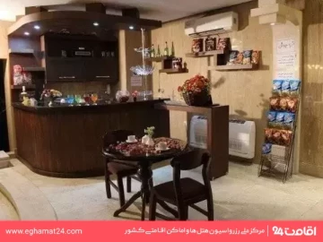عکس هتل آپارتمان پارادایس مشهد