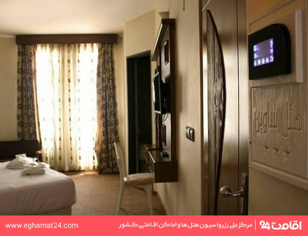 تصویر هتل ساوین مشهد