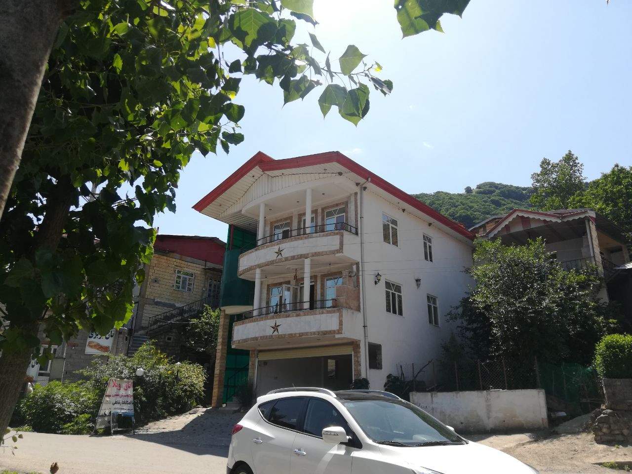 property-photo