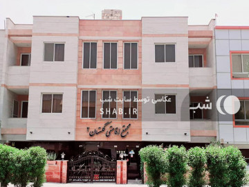 تصویر مجموعه اقامتی گلستان