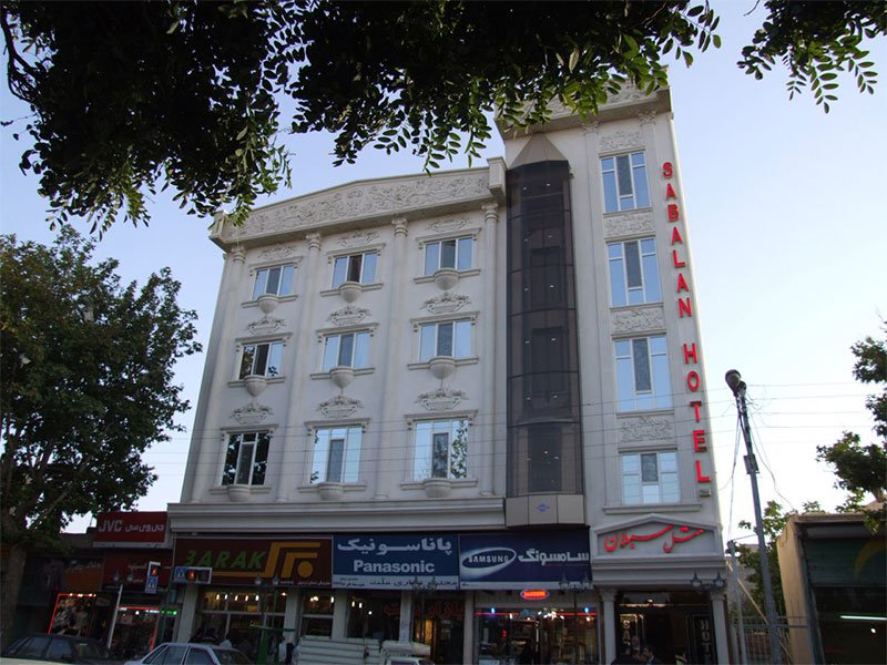 تصویر هتل سبلان اردبیل