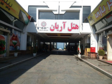 نما و لابی