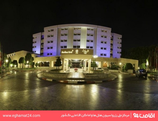 تصویر هتل پردیسان مشهد