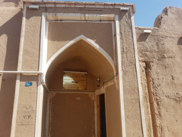 تصویر اقامتگاه بومگردی "ریگ و افتاب"اتاق سنتی1