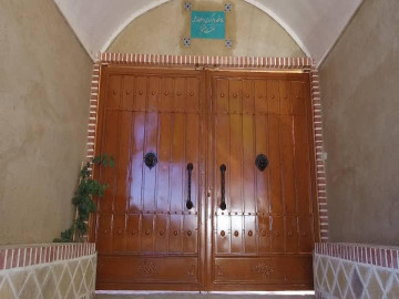 تصویر اقامتگاه "عمارت بهشت هشتم" اتاق شاهنشین