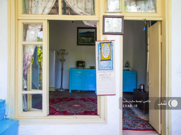 تصویر اقامتگاه "بام های سفالی تالش" اتاق لاتون