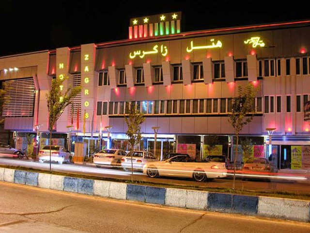 تصویر هتل زاگرس اراک