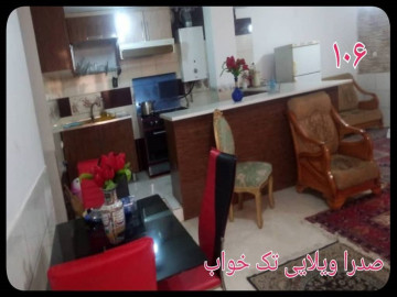 عکس اجاره ویلایی یکخوابه کد 106