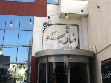 عکس هتل آپارتمان صادقیه توس مشهد