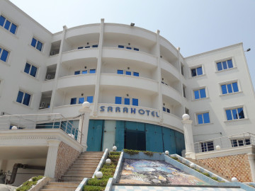 نما و لابی