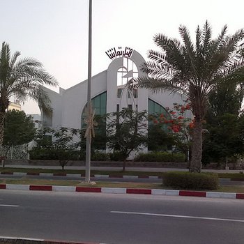 تصویر هتل تماشا کیش