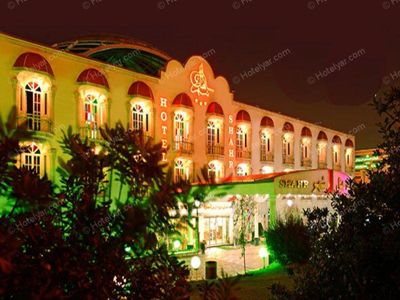 تصویر هتل شهر تهران