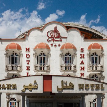 تصویر هتل شهر تهران