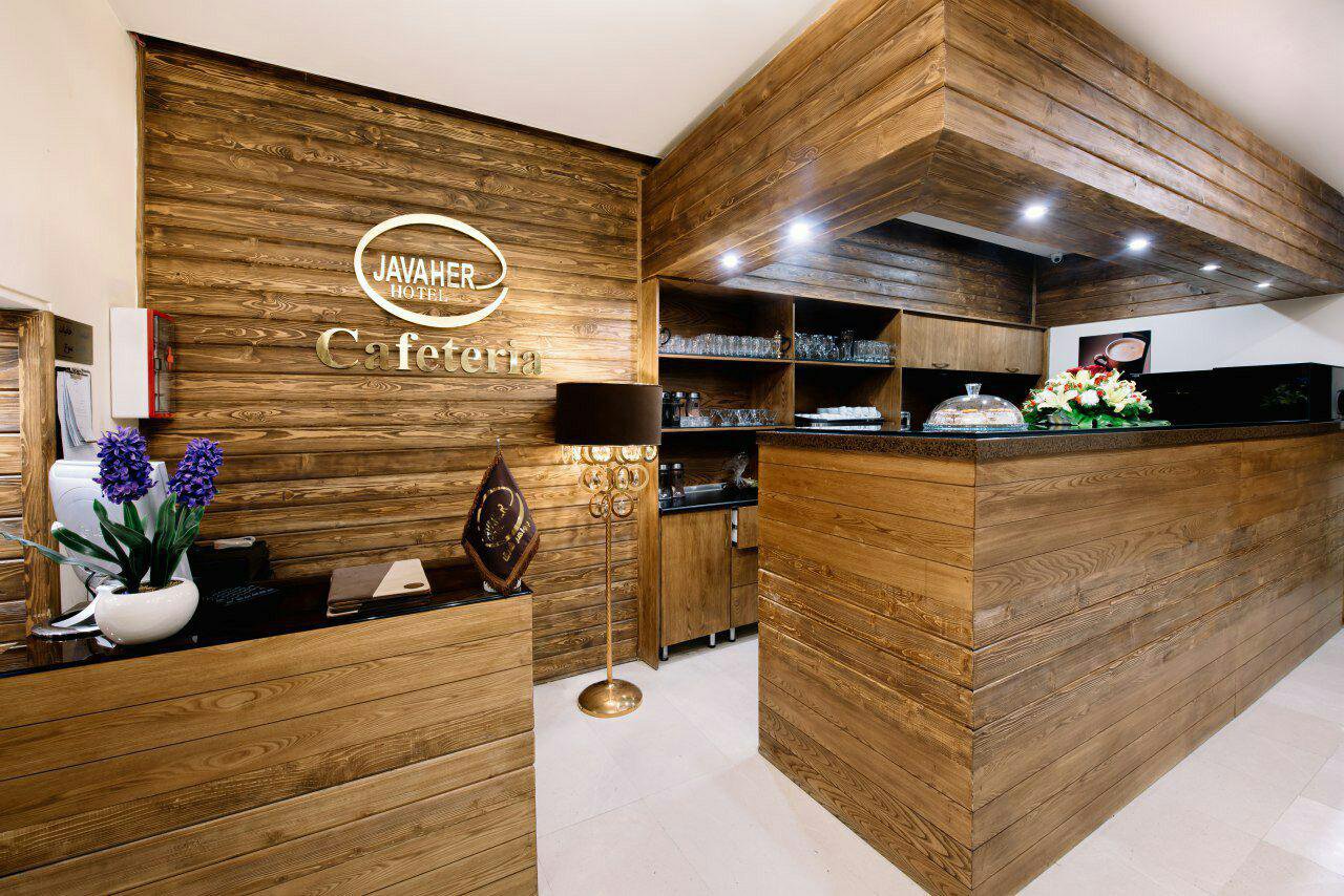 تصویر هتل جواهر شرق مشهد