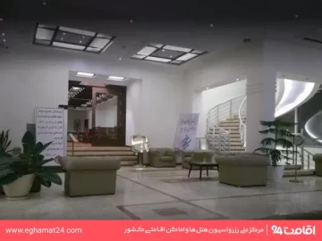 هتل باران