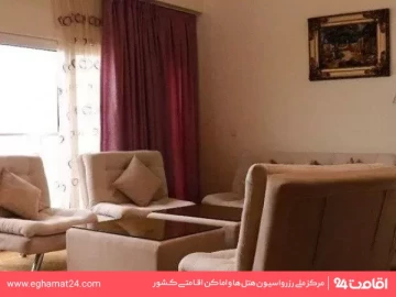 هتل باران