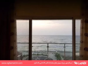 هتل باران