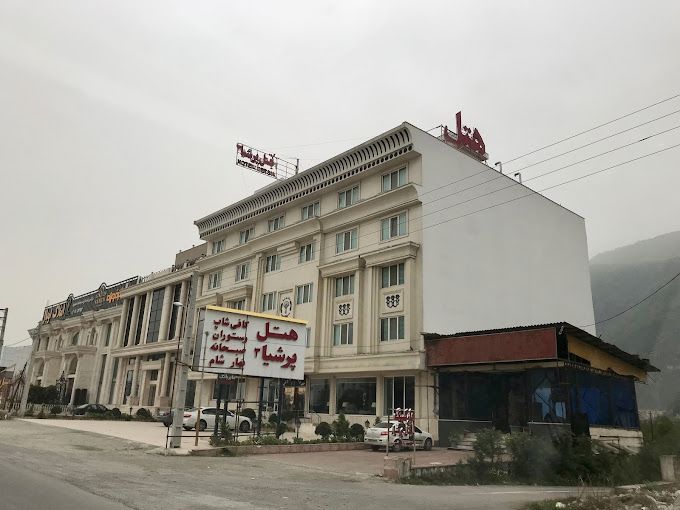 تصویر هتل پرشیا ۳ نوشهر