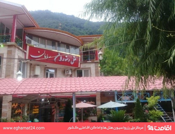 تصویر هتل سامان ماسال