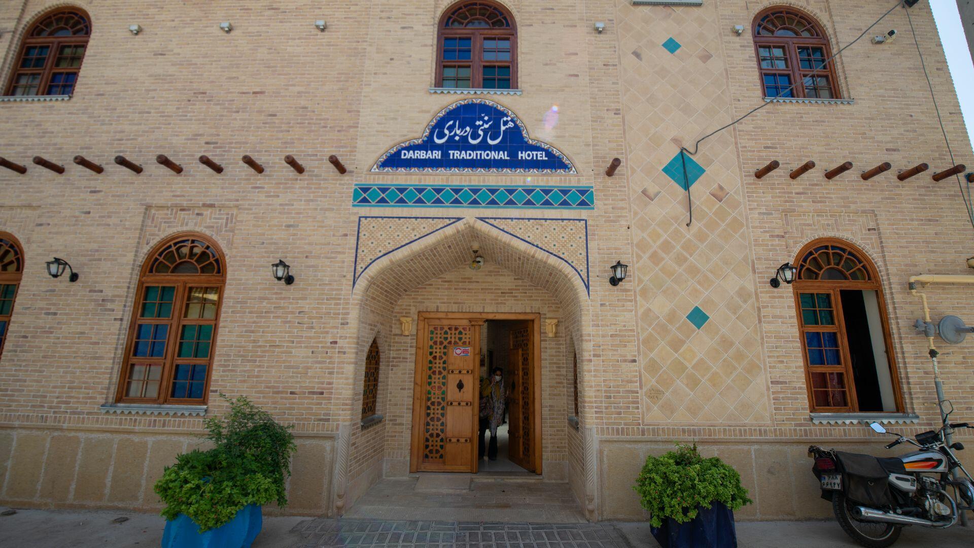 تصویر هتل سنتی درباری شیراز