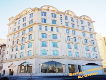 عکس هتل سارای اردبیل