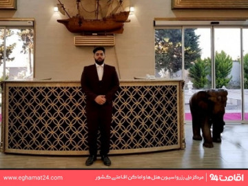 عکس  کاخ امیران چالوس