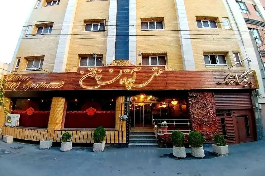 تصویر هتل آپارتمان خاتون اصفهان
