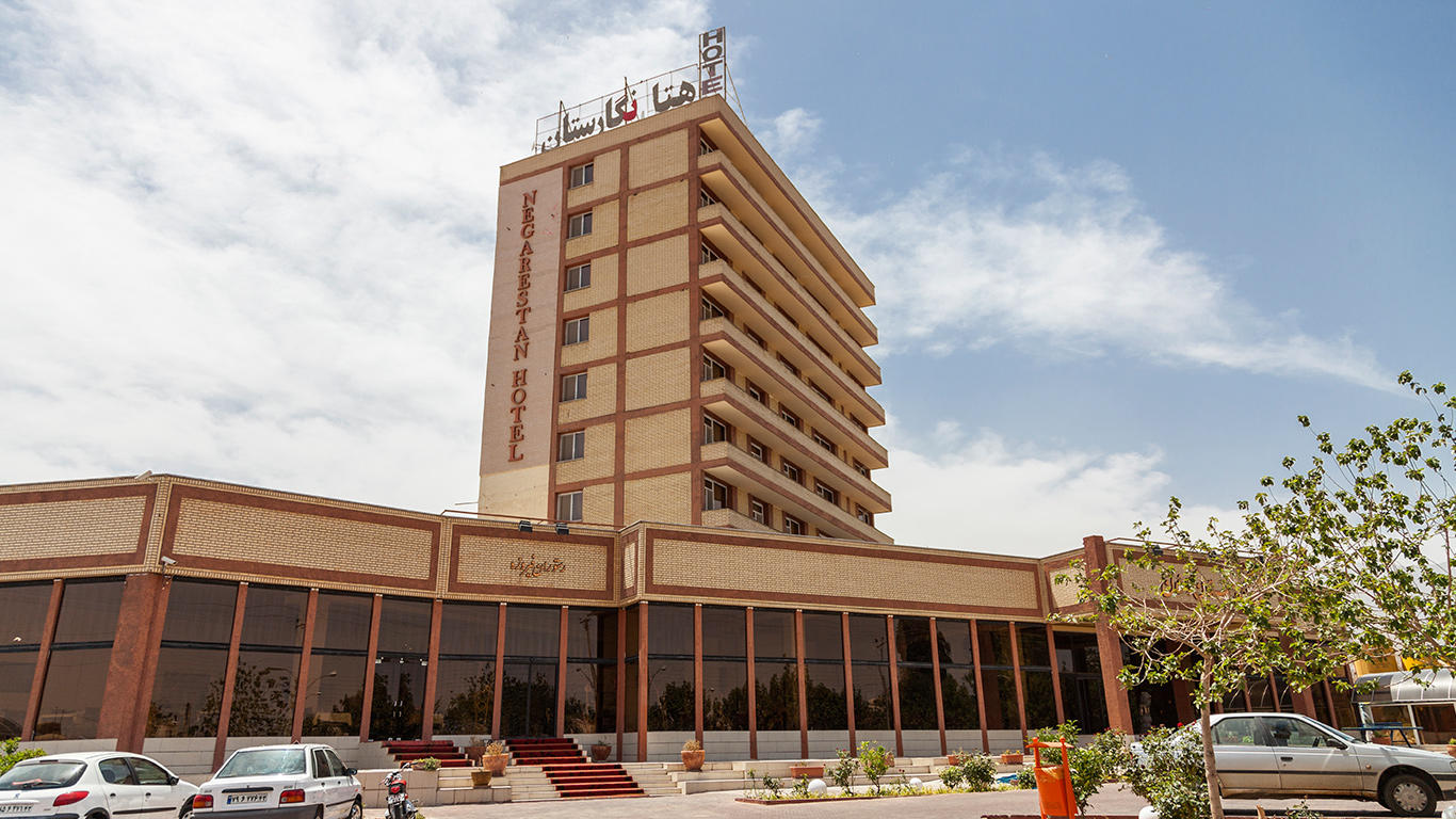 تصویر هتل نگارستان کاشان