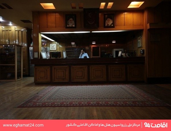 تصویر هتل ارم شیراز