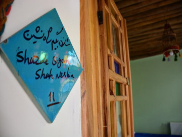 عکس عمارت‌هفت‌رنگ( اتاق شازده بیگم )