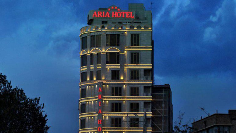 تصویر هتل آریا ارومیه