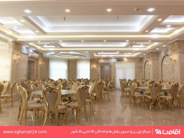 عکس هتل آراز قم