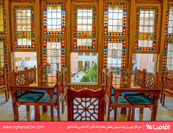 تصویر اقامتگاه سنتی میناس اصفهان